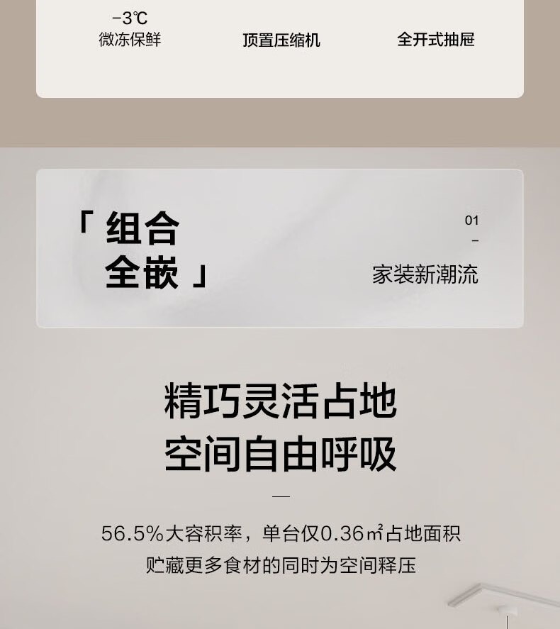 详情-03.jpg