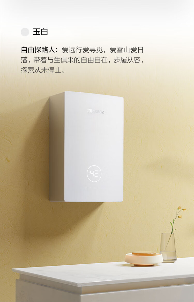 详情-04.jpg