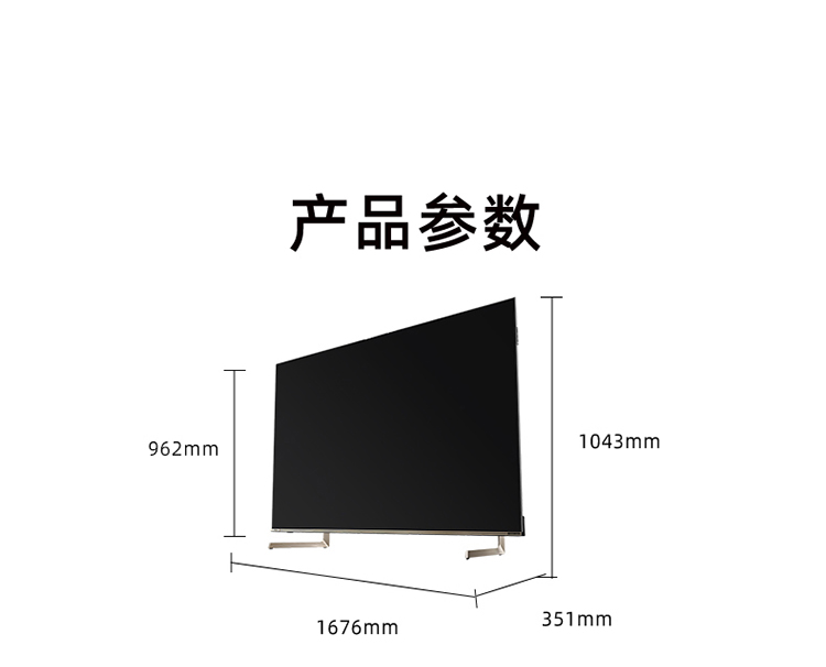 详情-33.png