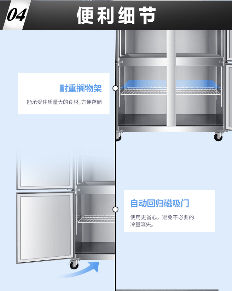 详情-08.jpg