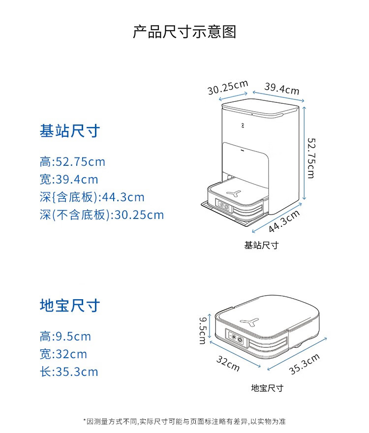 详情-55.jpg