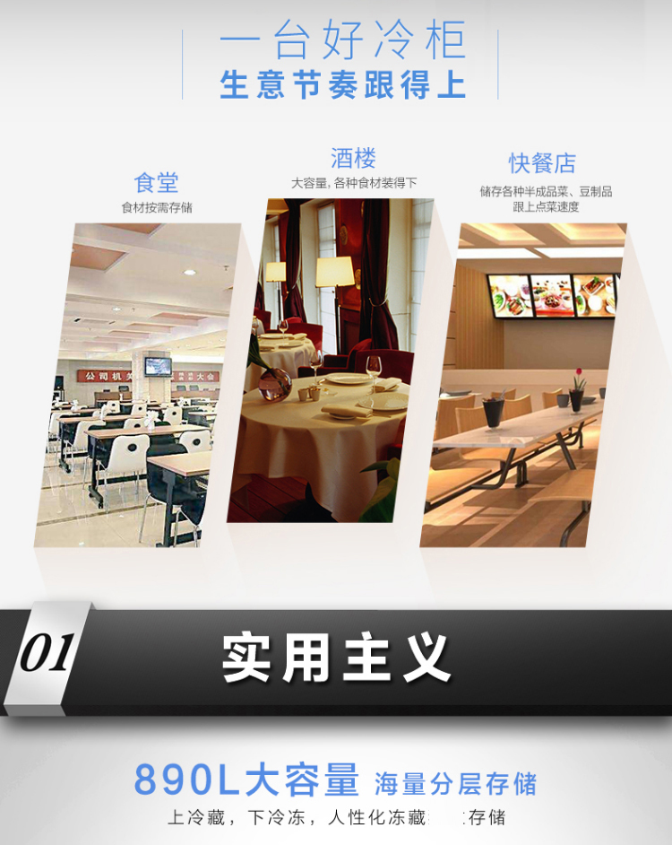 详情-02.jpg