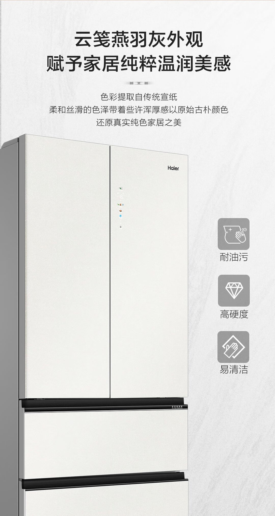 详情-12.jpg