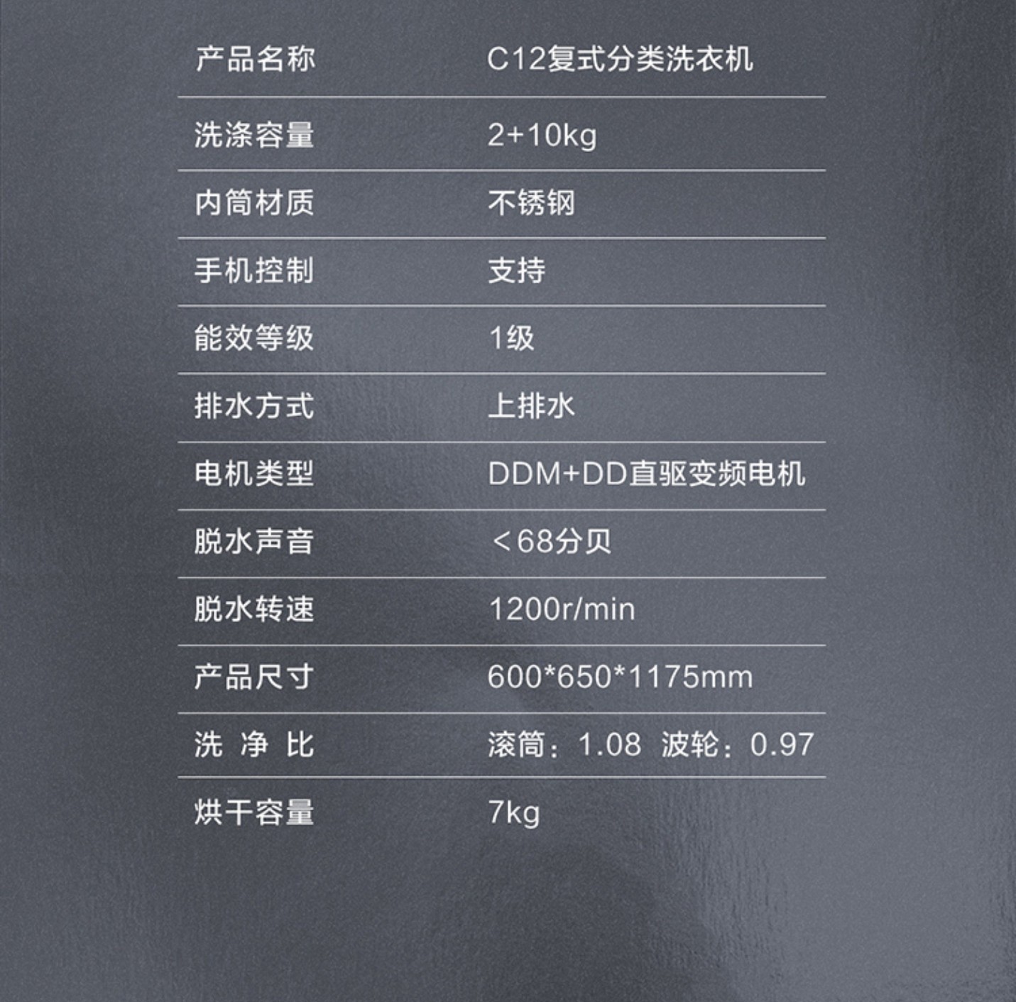 详情-17.jpg