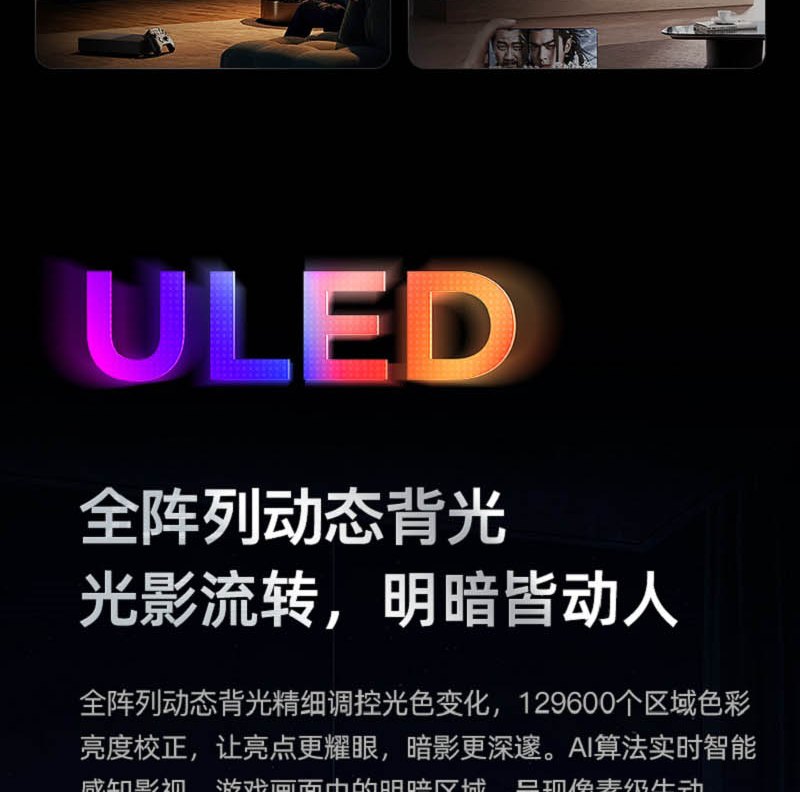 详情-04.jpg