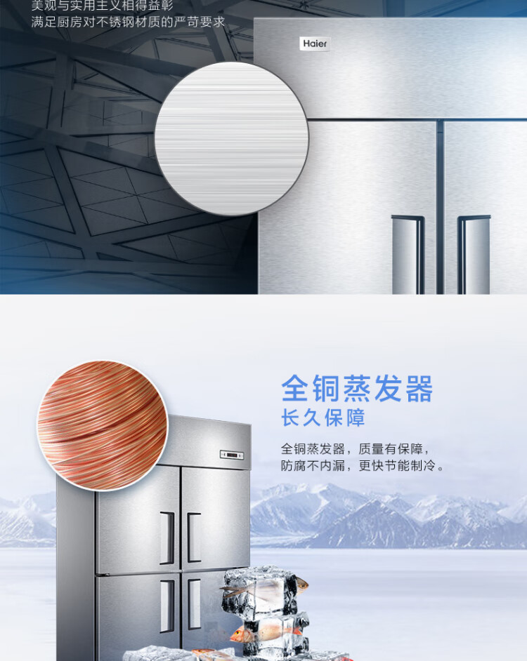 详情-04.jpg