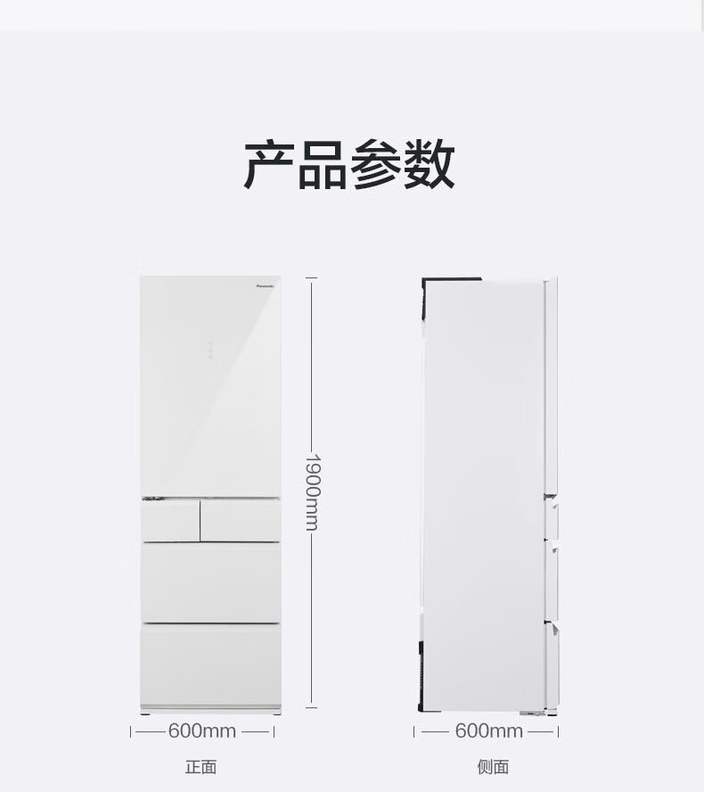 详情-30.jpg