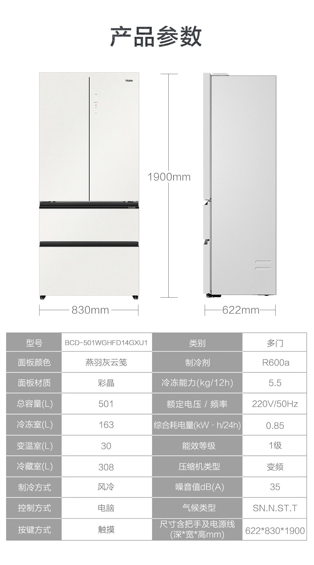 详情-15.jpg