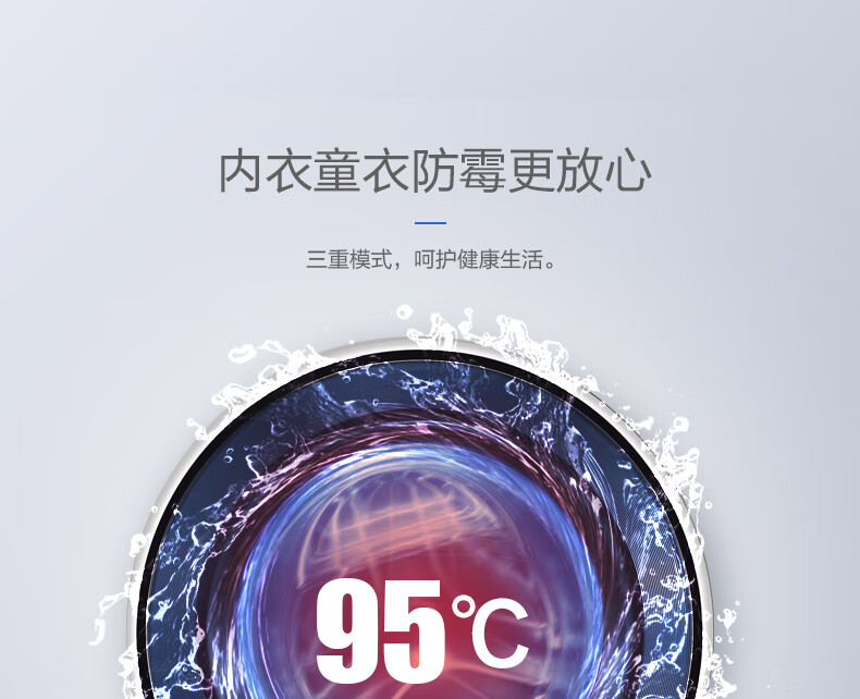 详情-12.jpg