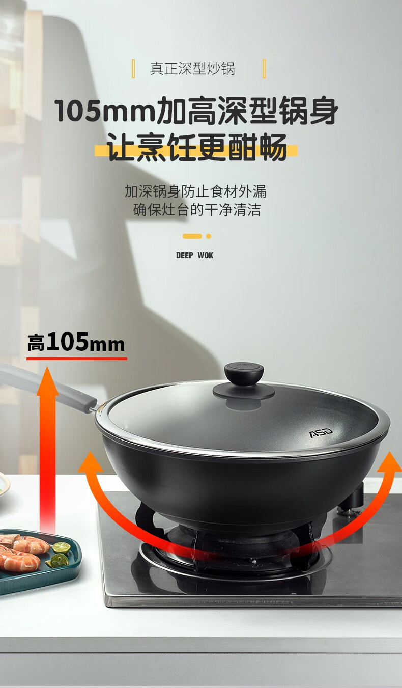 详情-09.jpg