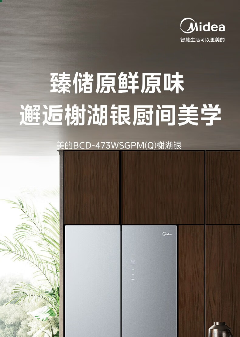 详情-22.jpg
