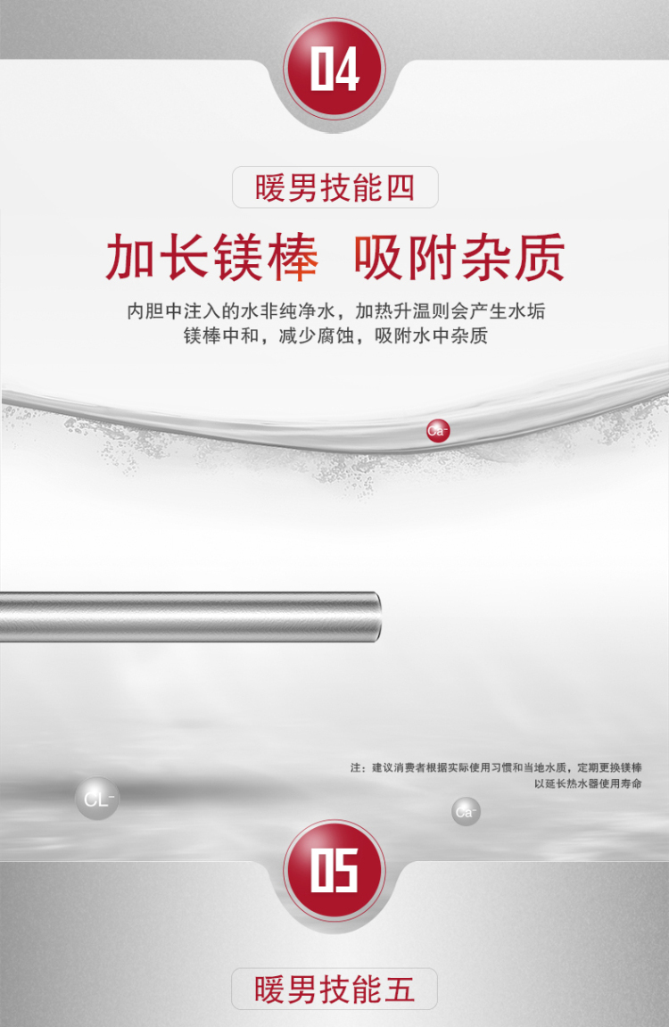 详情-07.jpg