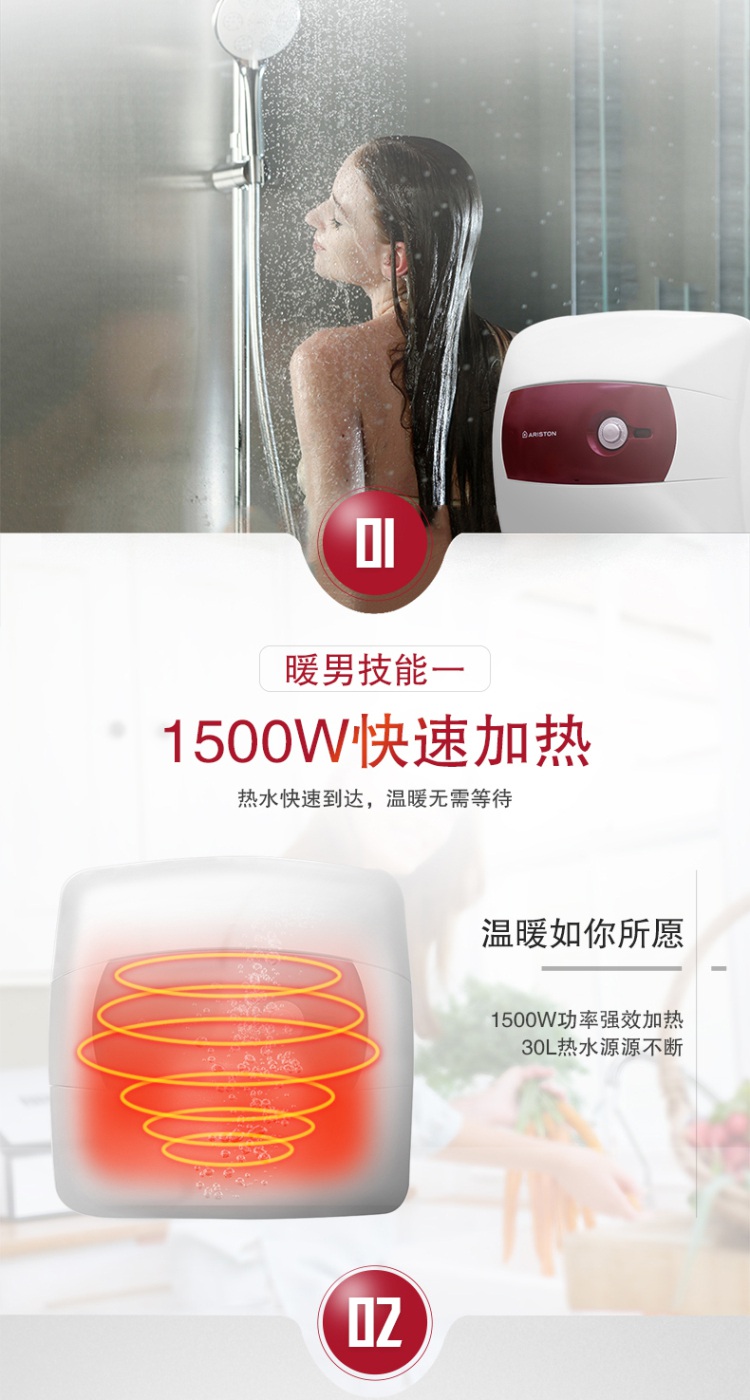 详情-04.jpg