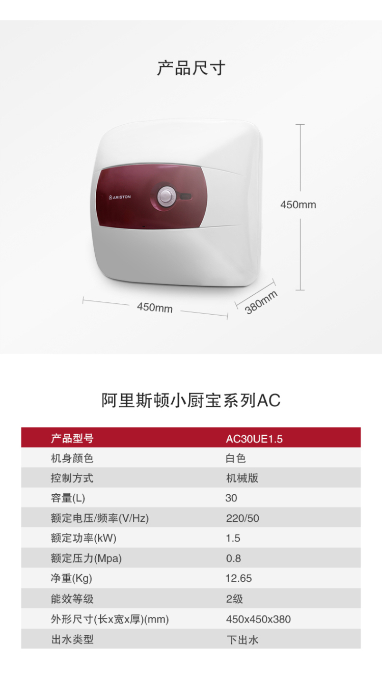 详情-14.jpg