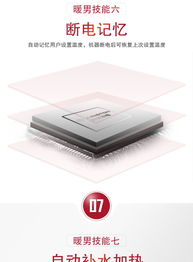 详情-09.jpg