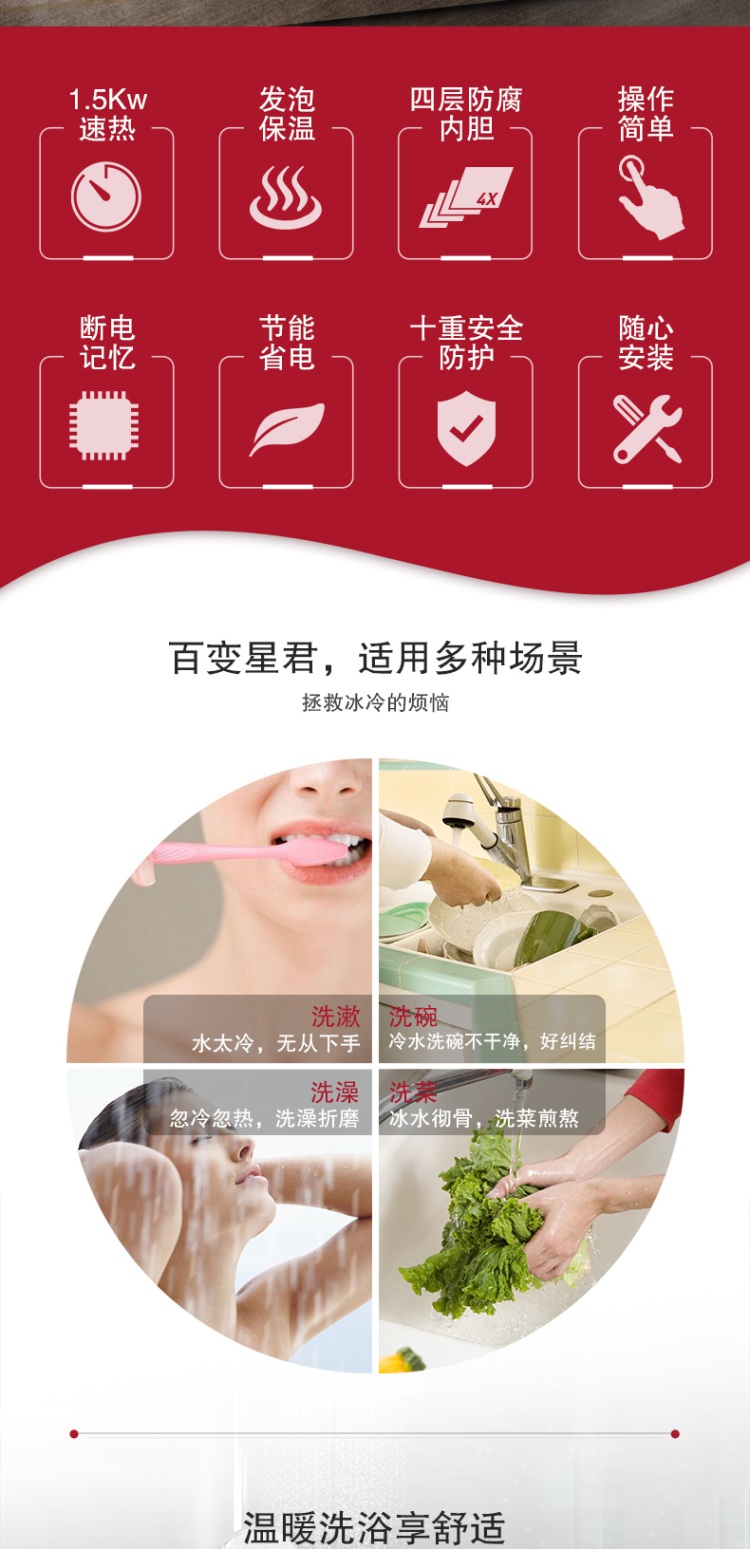详情-03.jpg