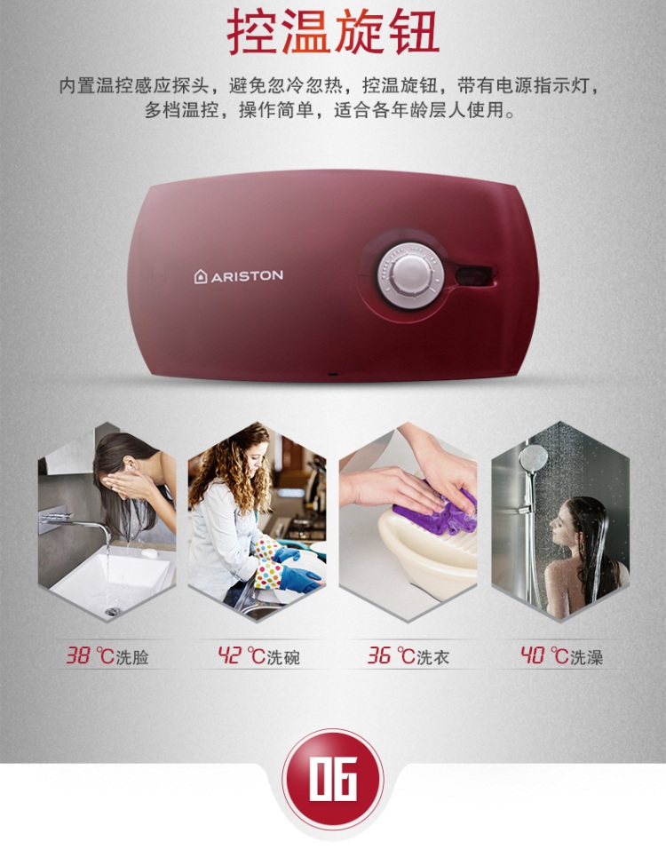 详情-08.jpg