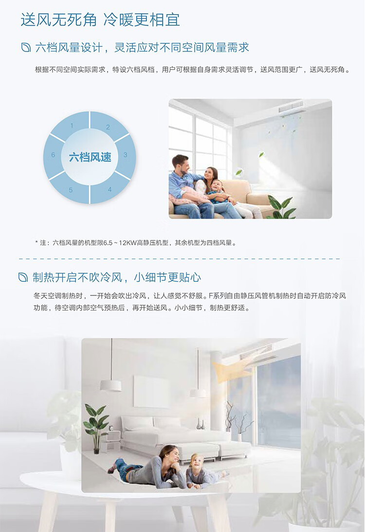 详情-03.jpg