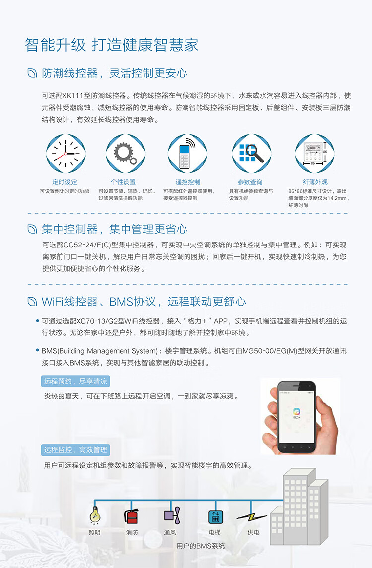 详情-05.jpg