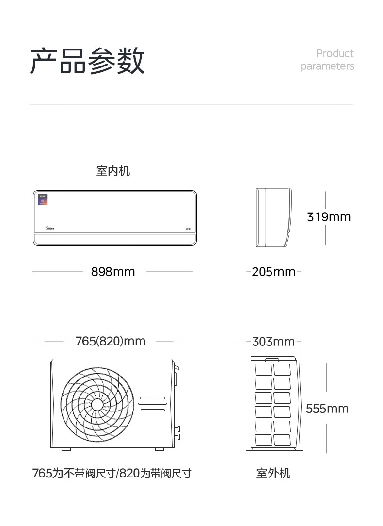 详情-22.jpg