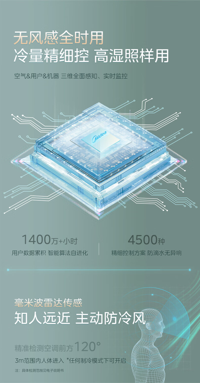 详情-03.jpg