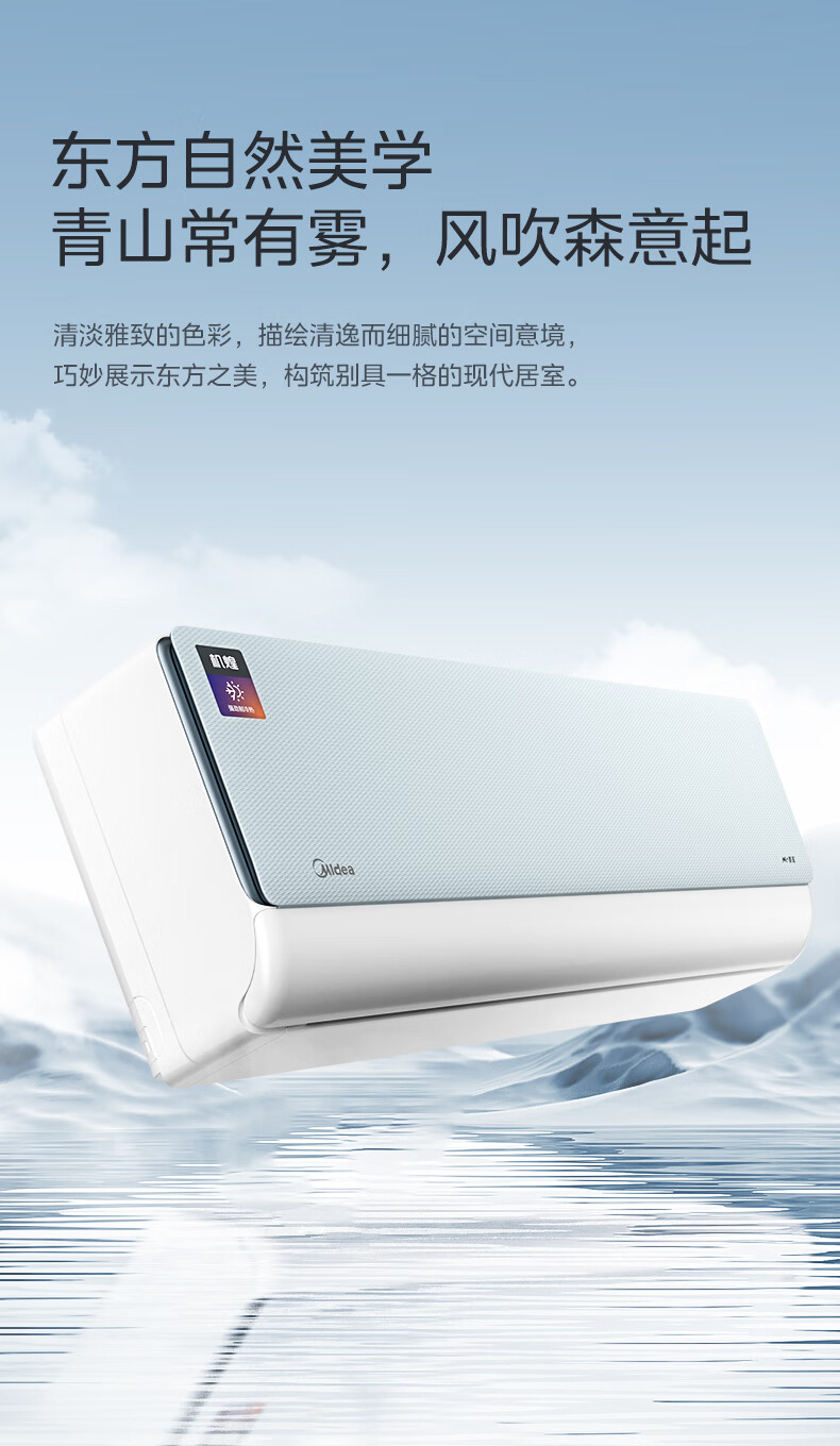 详情-18.jpg