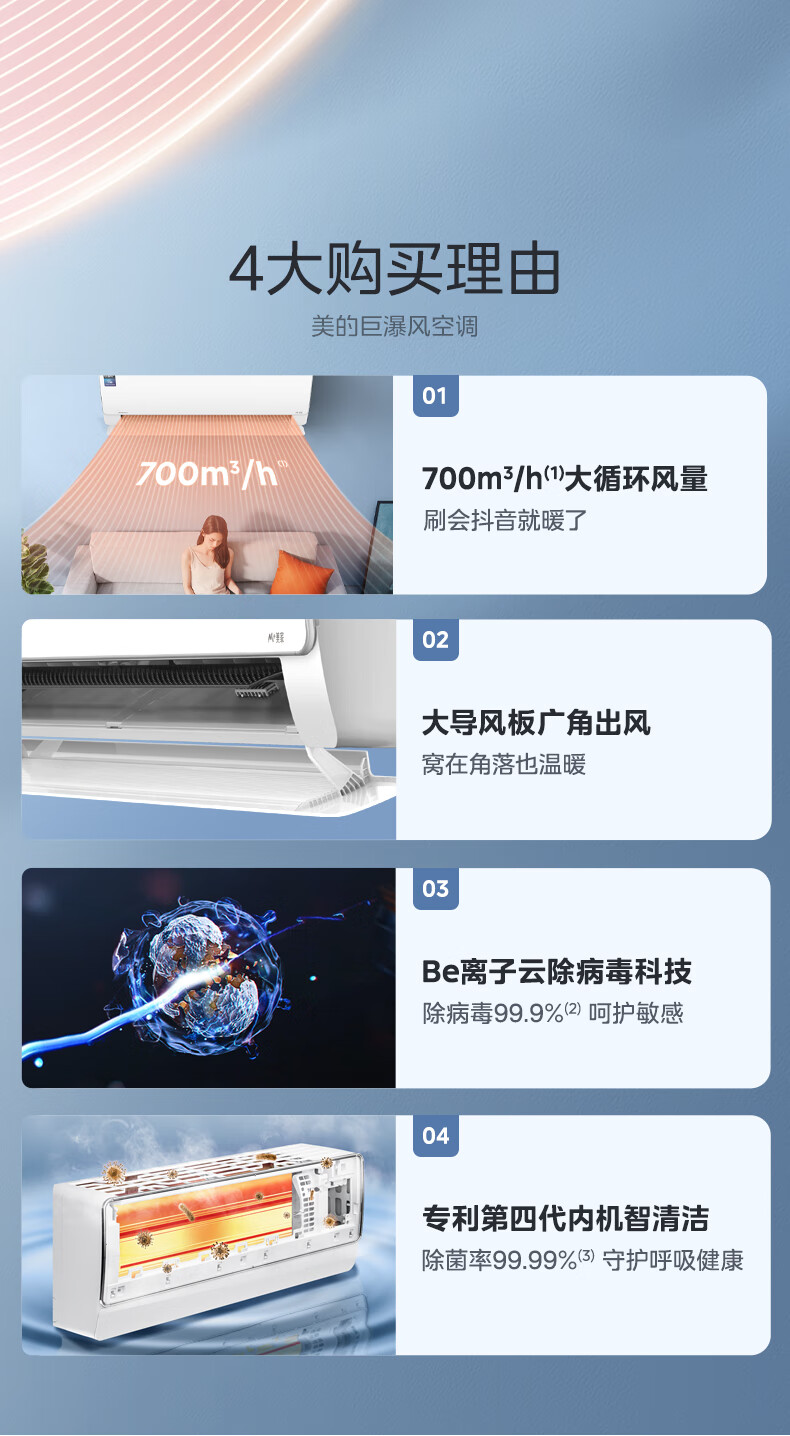 详情-02.jpg
