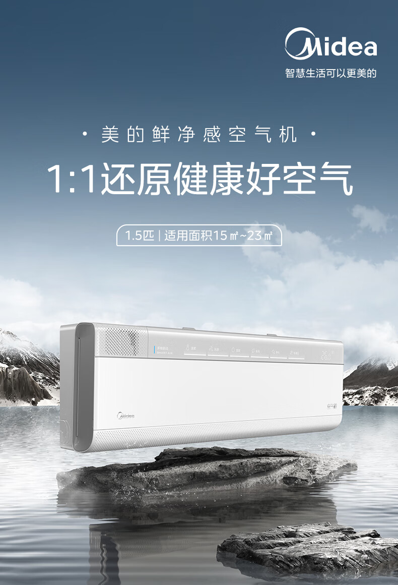 详情-01.jpg