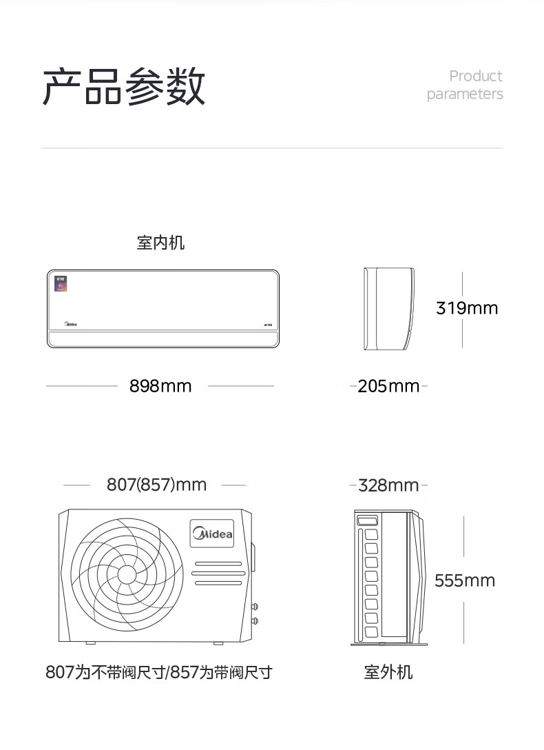详情-46.jpg