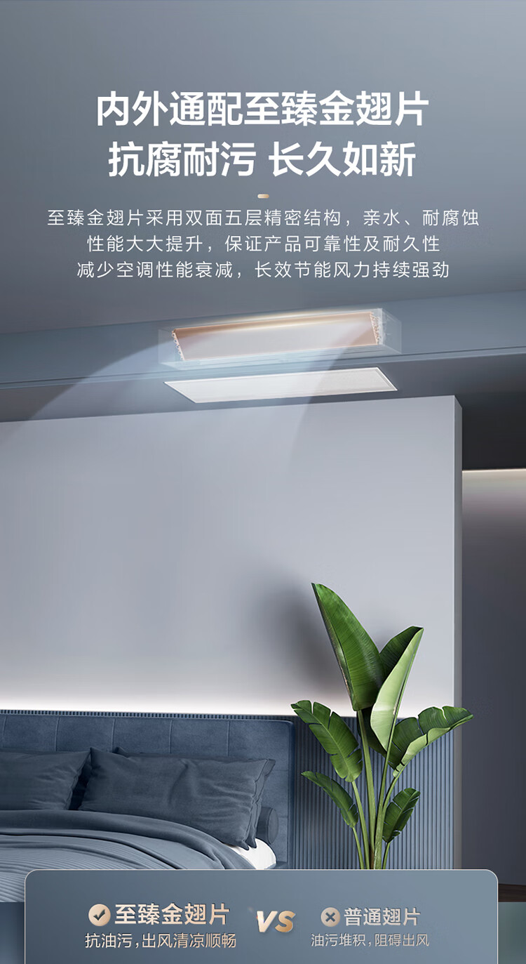 详情-07.jpg