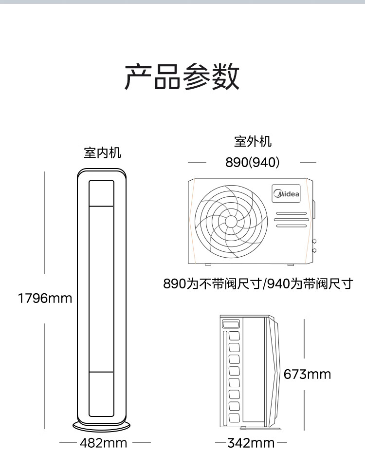 详情-16.jpg