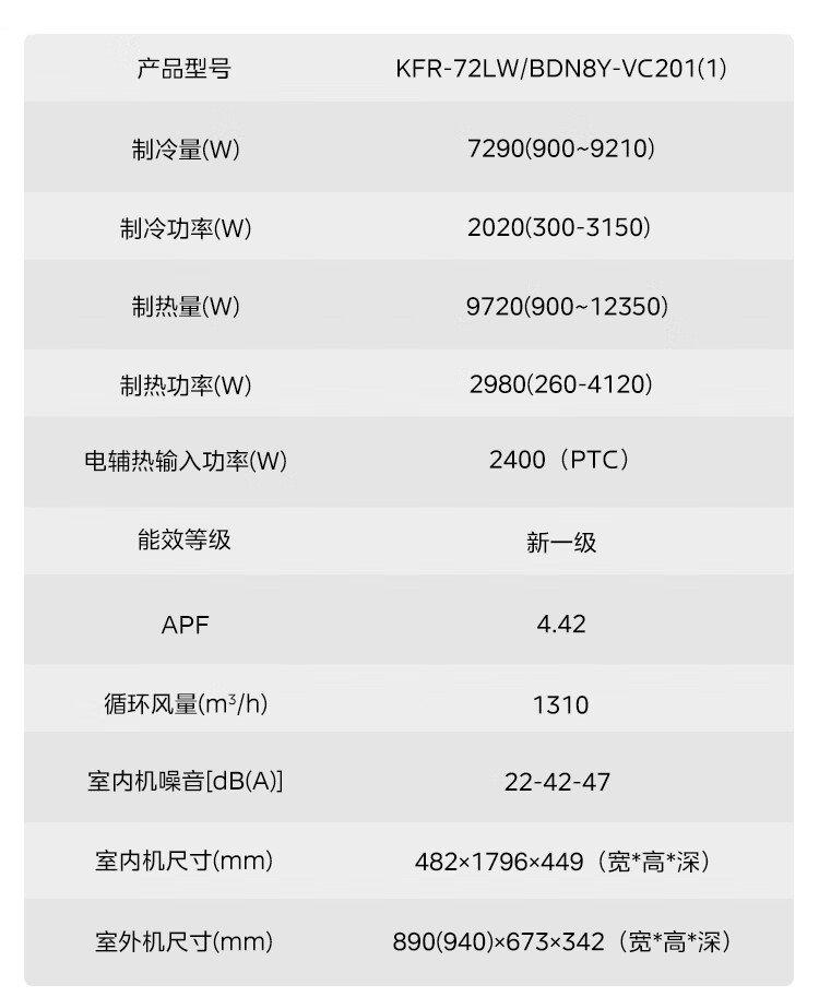 详情-17.jpg