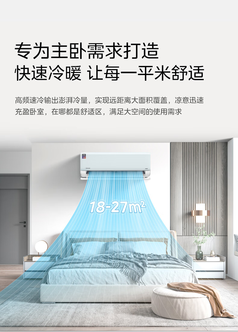 详情-31.jpg