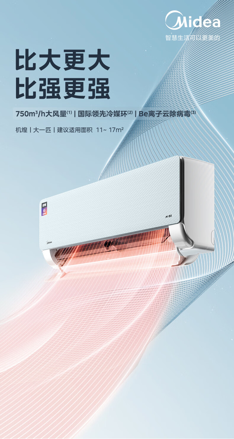详情-01.jpg