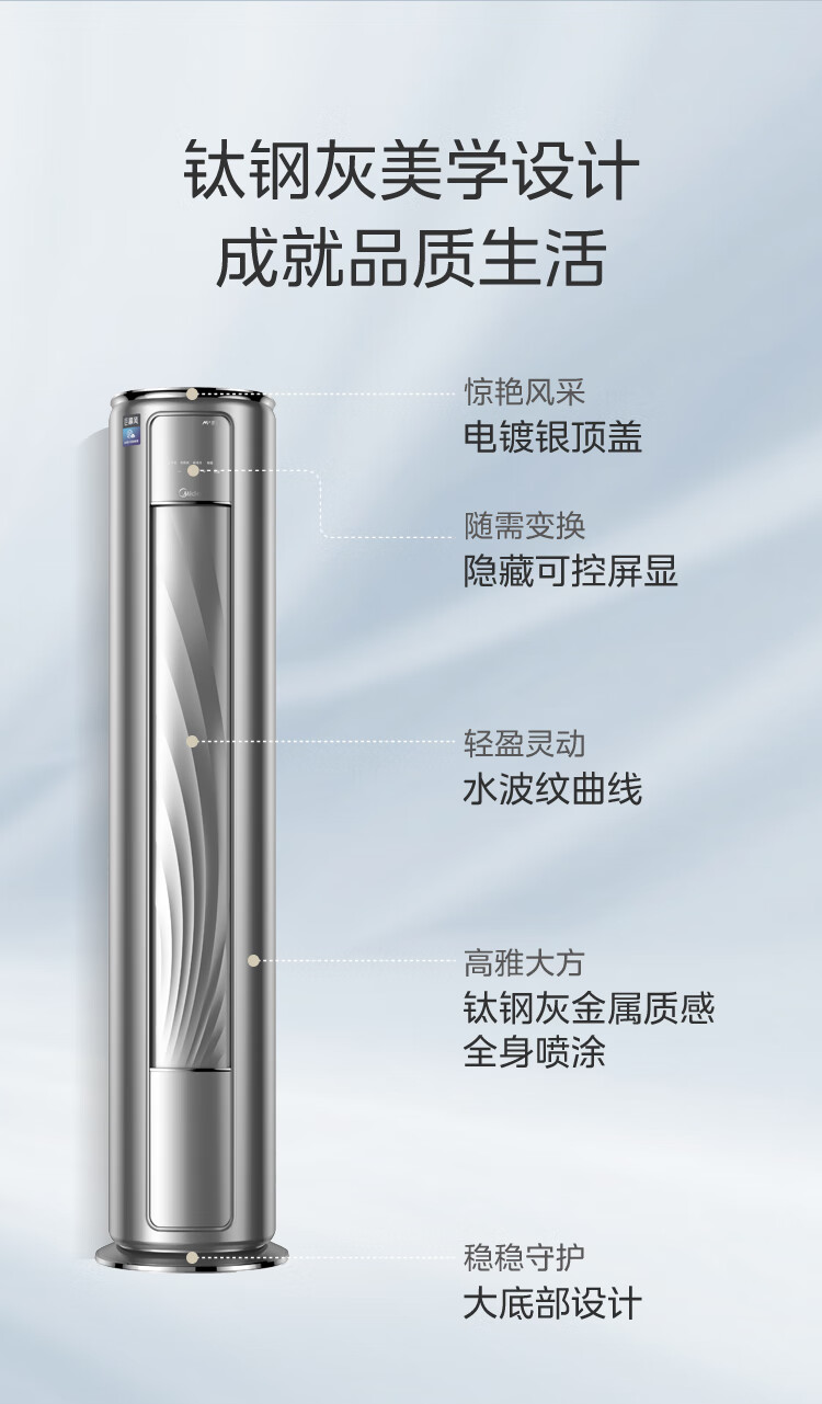 详情-03.jpg