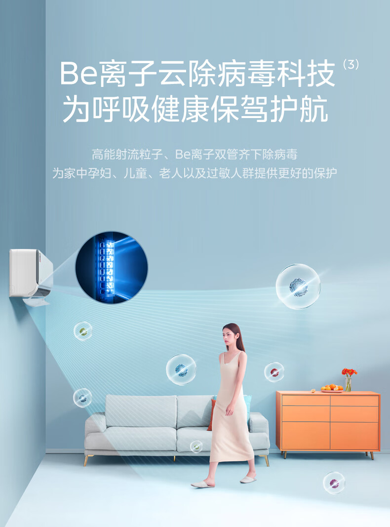 详情-12.jpg