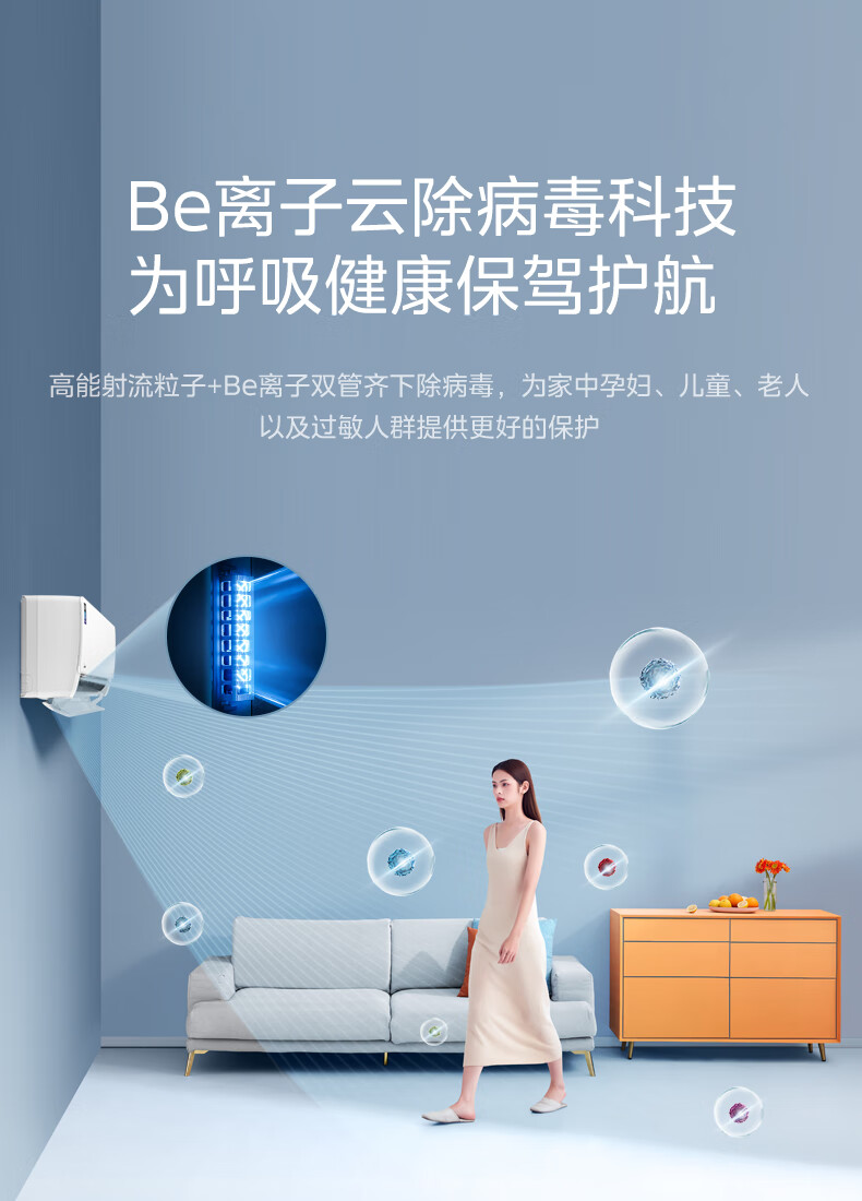 详情-09.jpg