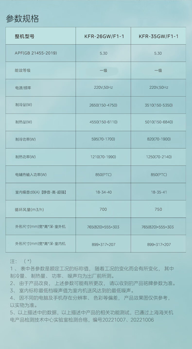 详情-08.jpg