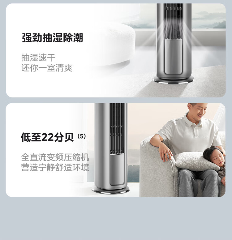 详情-13.jpg