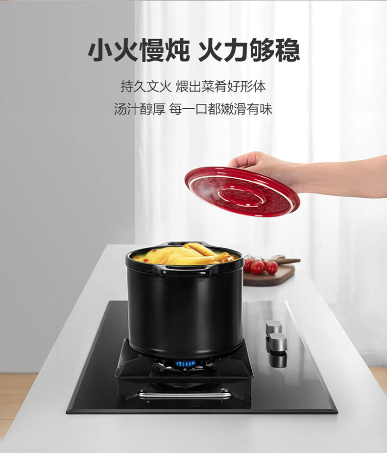 详情-17.jpg