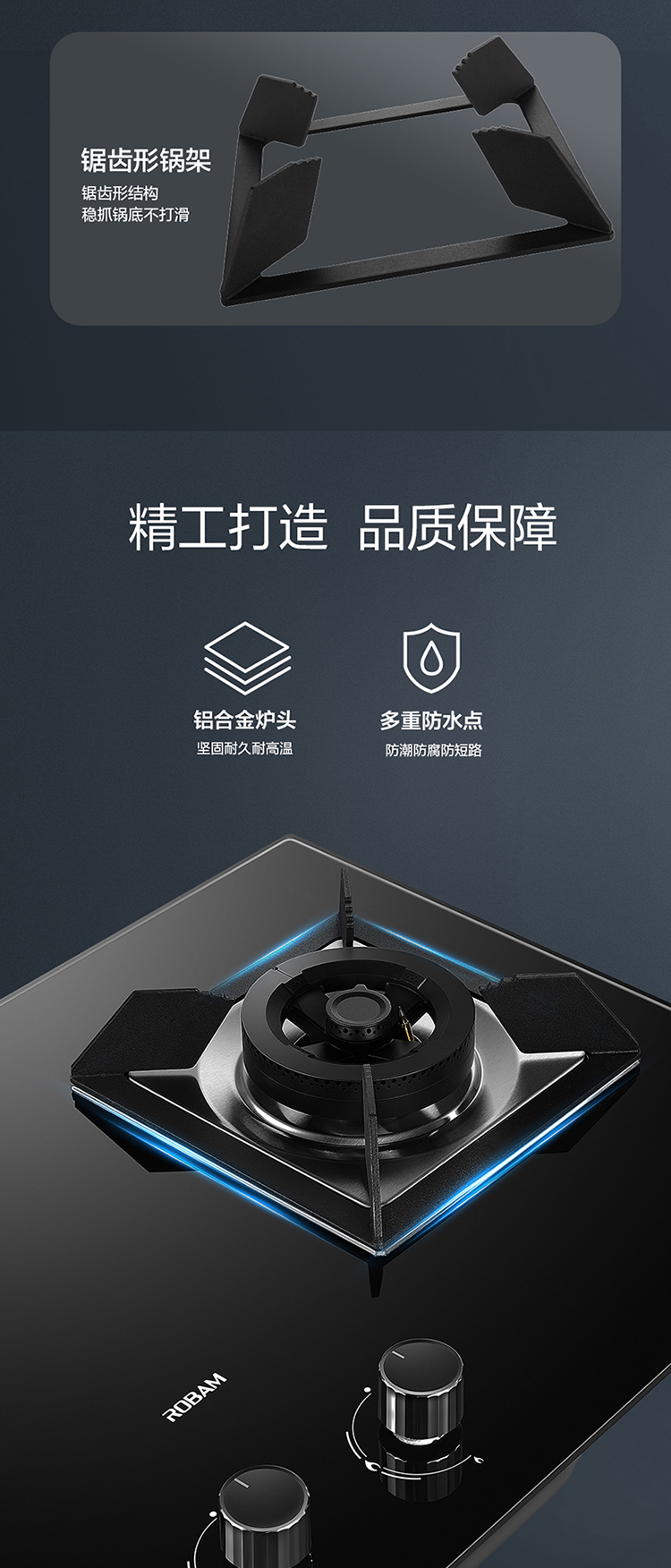 详情-09.jpg