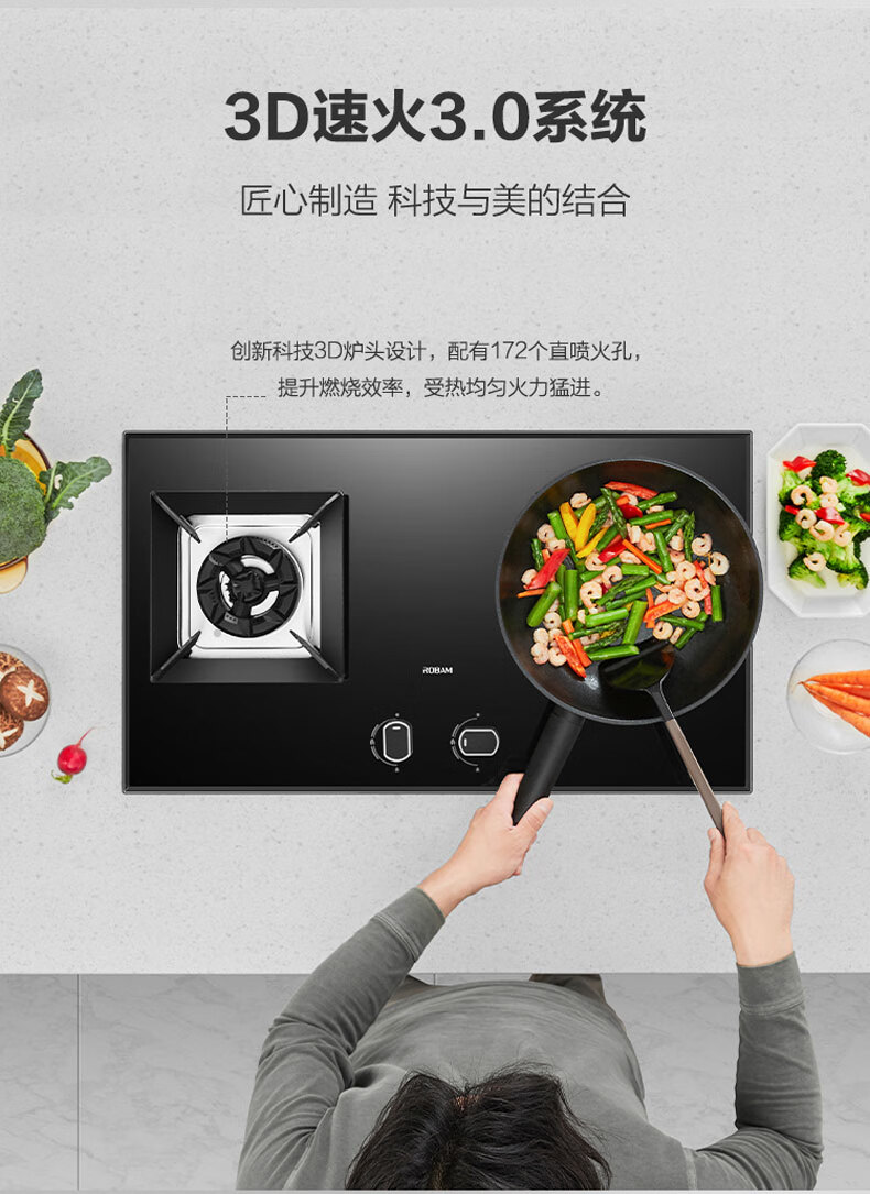 详情-19.jpg