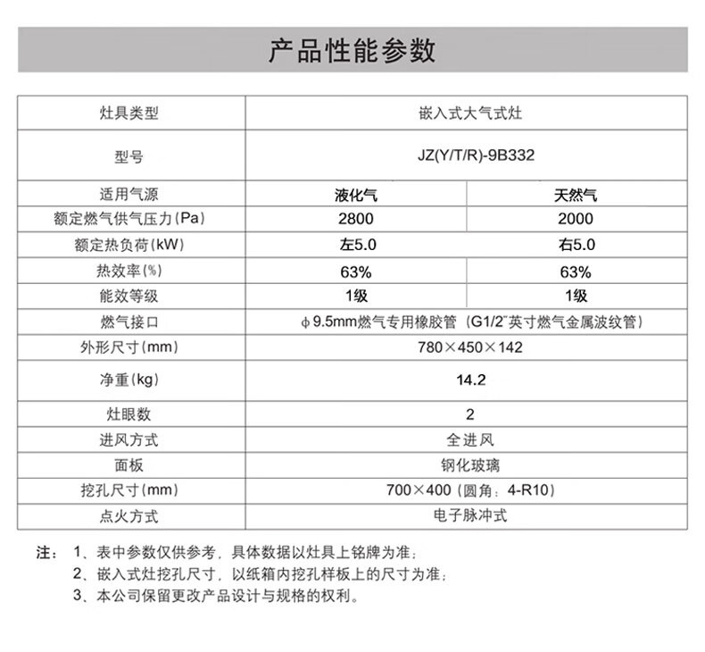 详情-26.jpg