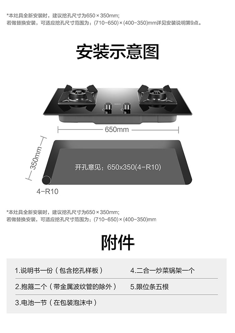 详情-12.jpg