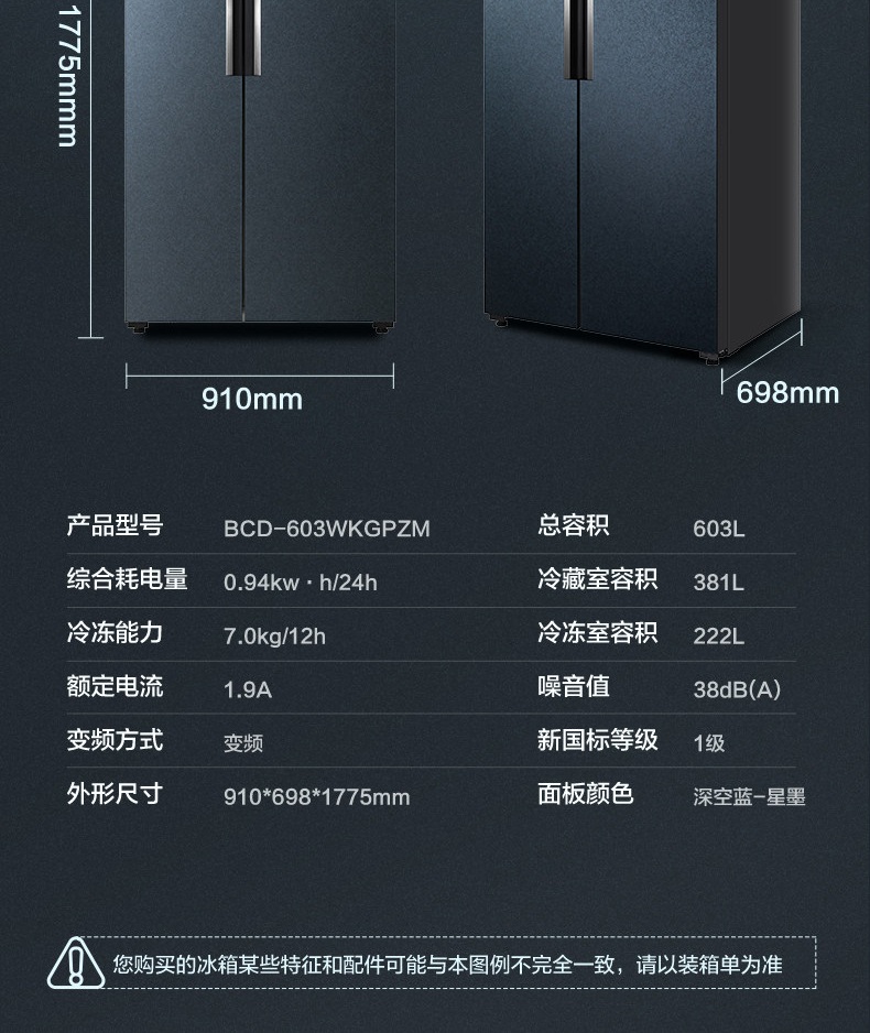详情-32.jpg