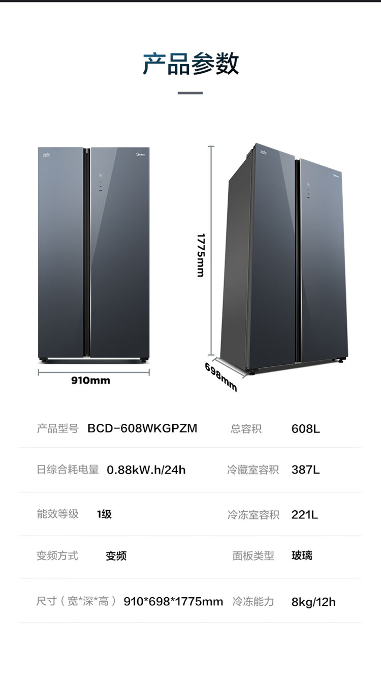 详情-19.jpg