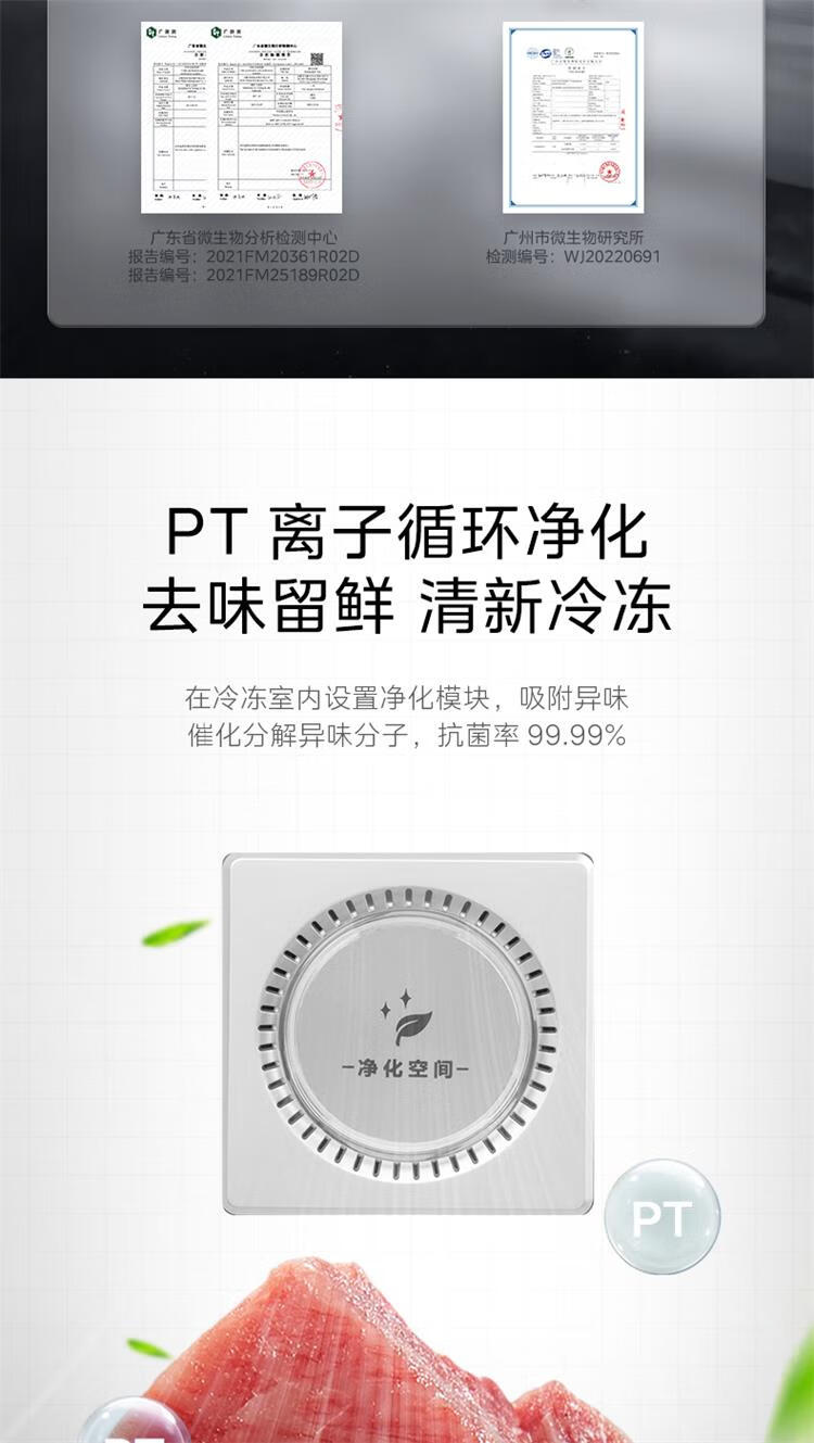详情-08.jpg