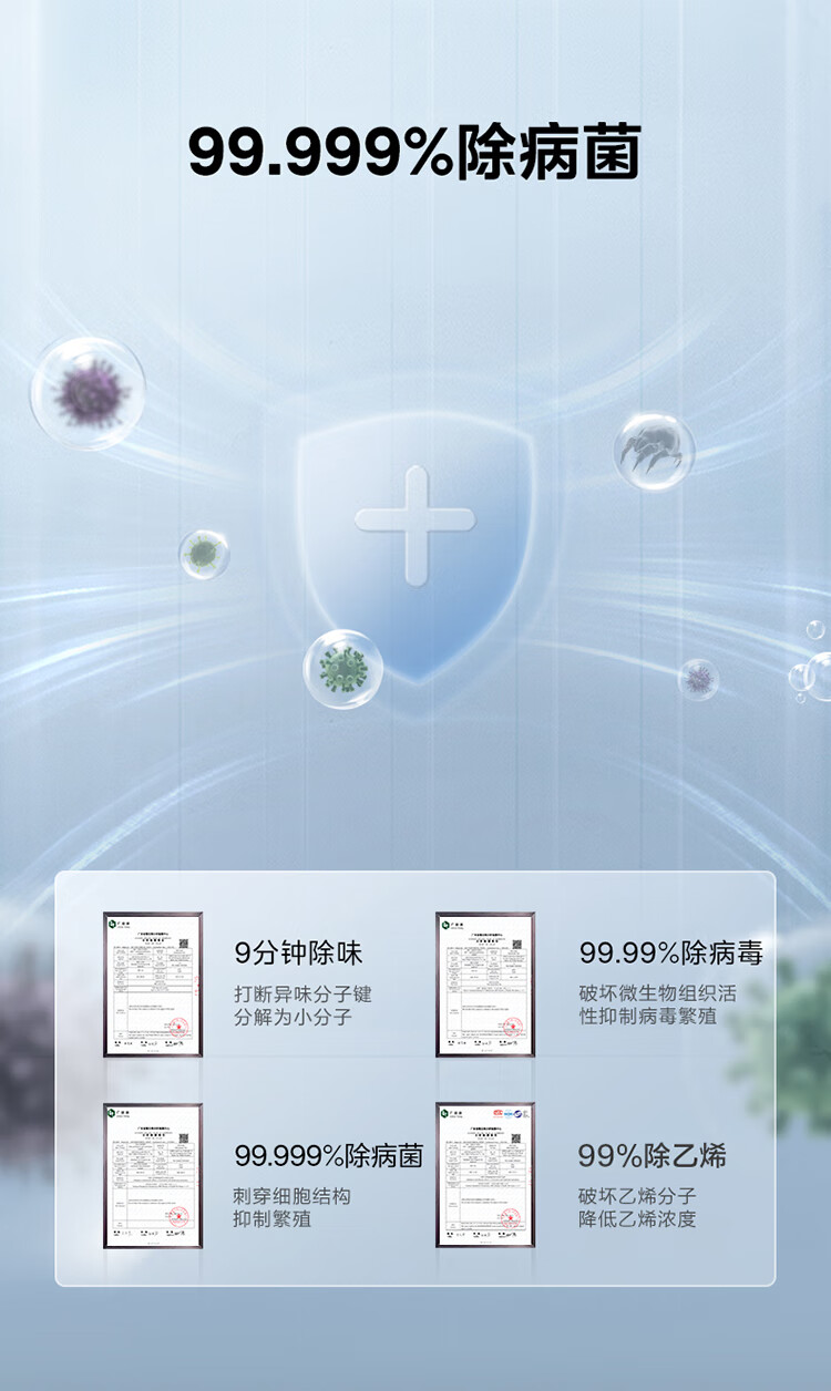详情-05.jpg