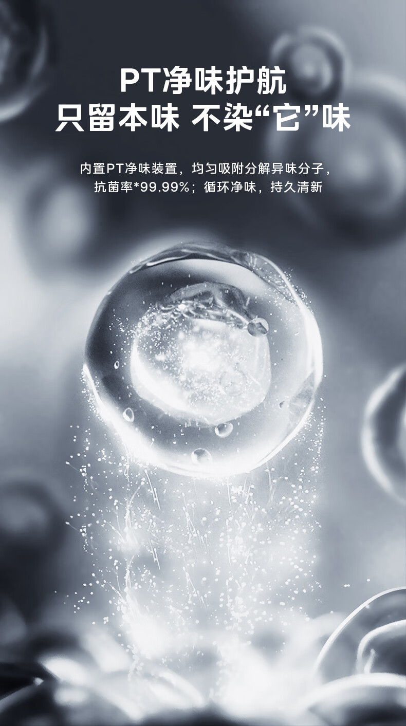 详情-04.jpg