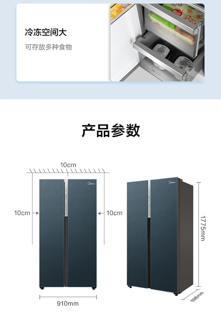 详情-18.jpg